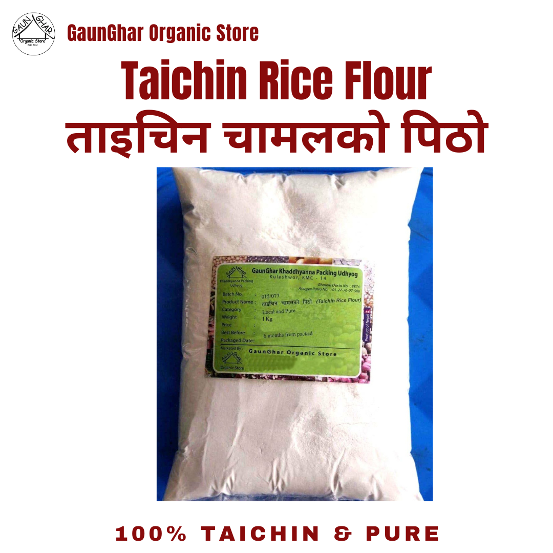 Taichin Rice Flour 1 Kg